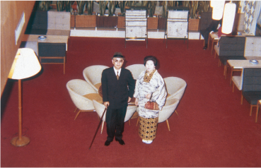 久保武・ヨシ子