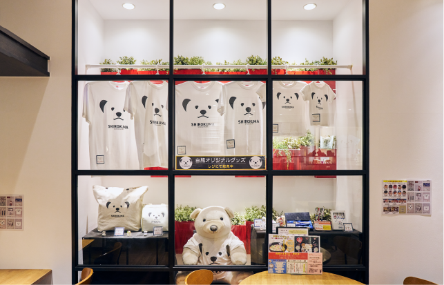 本店グッズ売り場イメージ