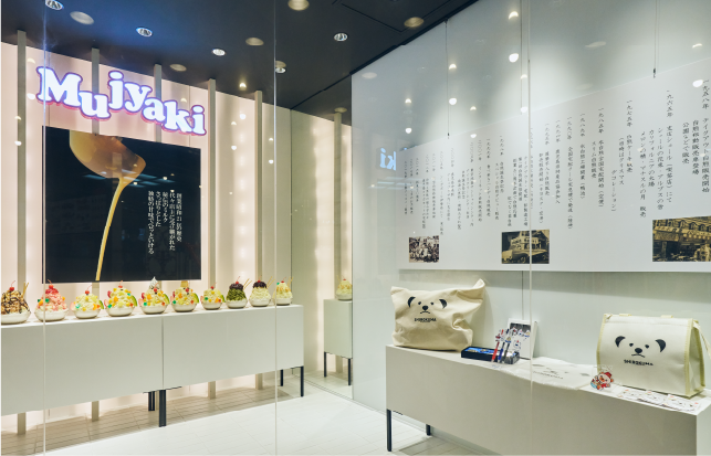 本店グッズ売り場イメージ