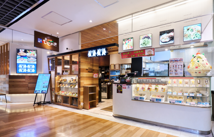 白熊＆鉄板焼き 天文館むじゃき アミュプラザ店